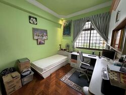 Cashew Heights Condominium (D23), Condominium #599275061